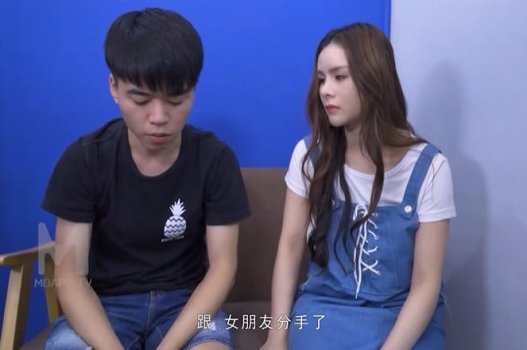 Sáng sớm anh rể và em dâu Zhang Yunxi đã quấn lấy nhau giữa đêm khuya.