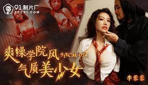 Sex phiên bản đặc biệt của 3 ngôi sao hàng đầu JAV